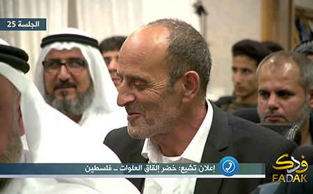 متشيع قادم من فلسطين المحتلة يجدد إسلامه على يد الشيخ الحبيب