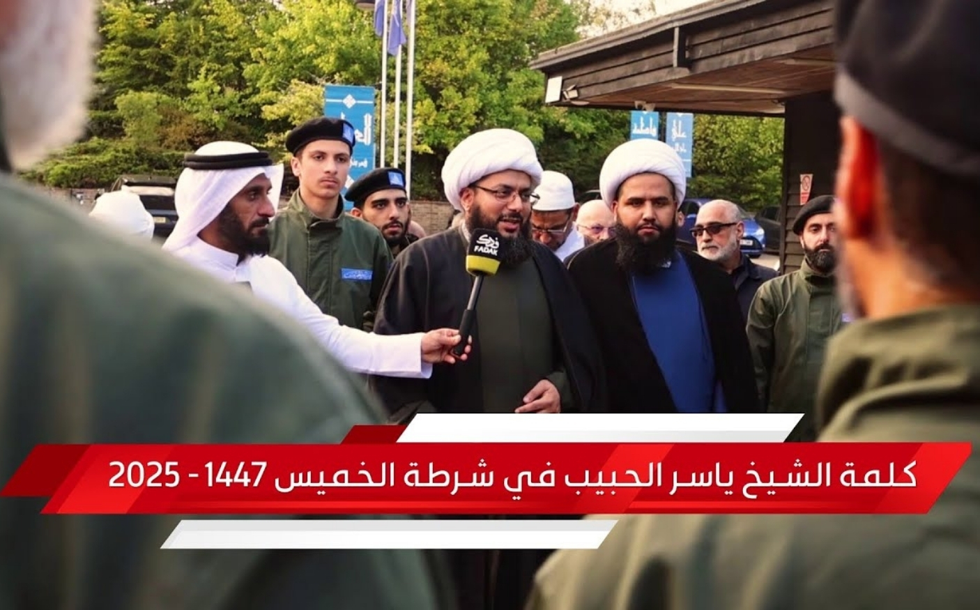 الشيخ الحبيب يبشر المؤمنين ببدء تخطيط شوارع الوطن المهدوي!